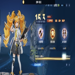 ✅【痕迹】王者荣耀黑号（保定V10以上）扫码上号-超质保 游客价格: 31.8