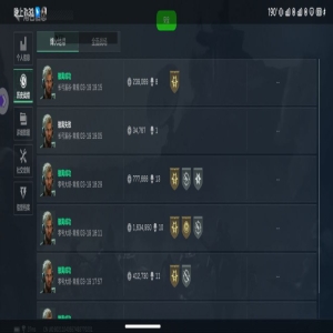 三角洲行动防封【傲寒端囗】周卡-全防-支持新版 游客价格: 83
